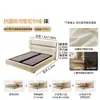 Cama Tongyu Especial Tecido Francês, Nuvem de Veludo Chenille Vintage Quarto Principal, Alto Padrão e Luxuosa, Cama de Casal com Baú e Cabeceira Alta