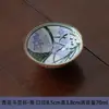 Taza Bouga de Porcelana Azul y Blanca de Dos Tonos Taza de Té Cerámica Kung Fu Juego de Té Taza de Maestro Estilo Japonés Portavasos de Té Taza Individual Taza de Degustación de Té Cuenco de Té