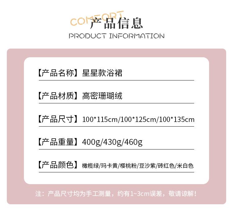 详情_08.jpg