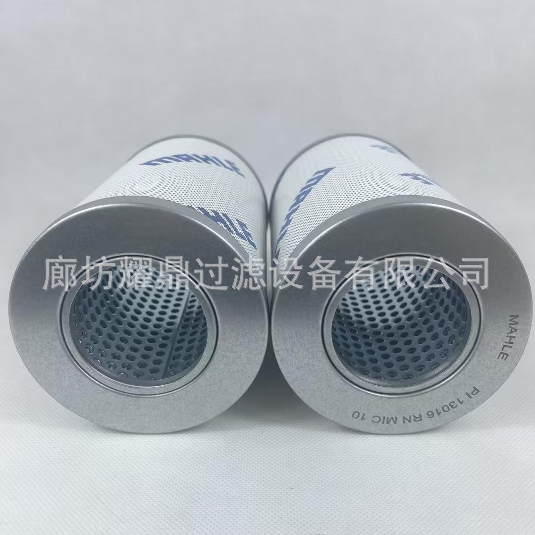 Image_1700447618187