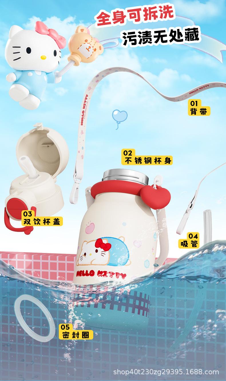 三丽鸥家族系列野趣双饮保温壶640mL（萌萌趴)_06.jp