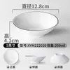 Xiangyuanmei Restaurante Comercial Hotel Tigela de Arroz Sopa Tigela de Arroz Imitação Porcelana Tigela para Tempero Mergulhada em Água Hot Pot Louça de Melamina Tigela Pequena