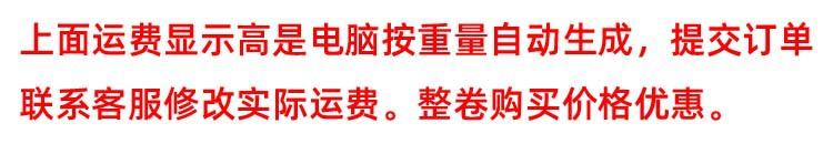 微信截图_20190812231439 拷贝