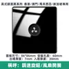 Enchufe de 13A versión Hong Kong panel de interruptores USB Macao acrílico espejo estándar británico Malasia enchufe dúplex al por mayor