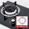 Pad a prueba de aceite para estufa de gas engrosado pegatina protectora para estufa de gas cubierta redonda para estufa de cocina anillo de papel de aluminio estufa de papel de aluminio