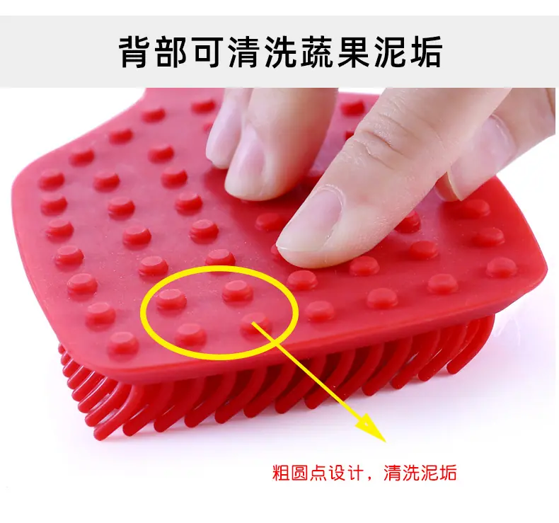 硅胶洗锅刷详情页【集合链接】_14