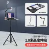 Suporte para Laptop Mesa de Trabalho Elevatória Bancada de Trabalho Mesa de Computador Suporte Elevatório Ao Vivo Externo Dobrável