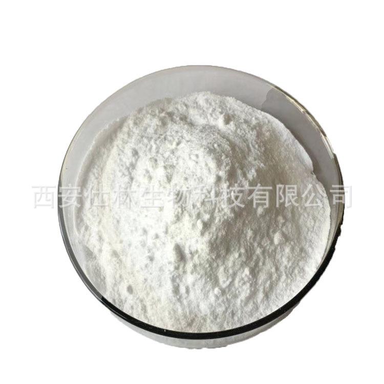 白色粉末555