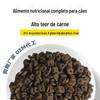 Fonte de fábrica pet dog cat food OEM custom 26 protein puppy dog food oem OEM