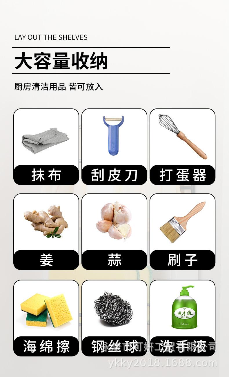 沥水篮_04