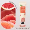 Creme para as mãos Yuanyina pequeno hidratante outono e inverno anti-seco essência de planta creme para as mãos presente para as mãos em estoque atacado