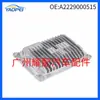 A2229000515 Es Adecuado para Módulo de Faros Xenón Balasto para Mercedes-Benz Clase C W205 2019-2020