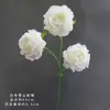 Flores Blancas Materiales Flores de Boda Flores de Seda Materiales Florales Decoración de Techo de Salón de Bodas Flores Flores Artificiales Flores para Arcos Arreglo Floral Arte Floral