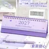 Calendário de Mesa Diário Florescer das Quatro Estações 2027 Novo Mini Calendário de Mesa em Pé Planejador Caderno Mesa