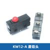 Microinterruptor Kw12 Kw12-N Interruptor de límite de microviaje de 3 pines con polea y mango 16 mm