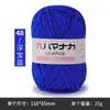 Nuevo Algodón Leche de Cuatro Hilos 25g Lana Hecho a Mano DIY Gorro Tejido Bufanda Muñeca Bola de Lana al por Mayor