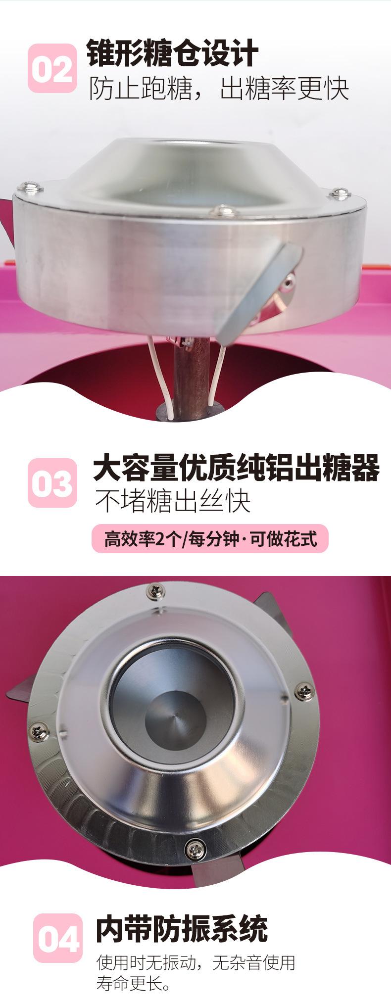 详情_006.jpg
