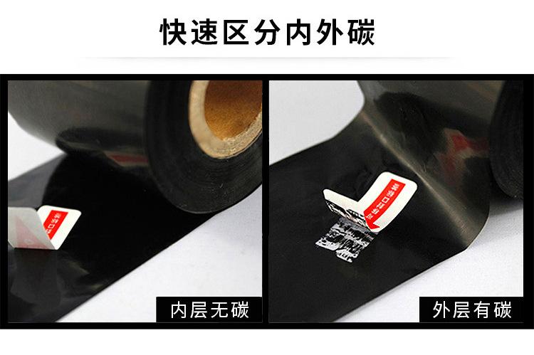 详情页_11.jpg