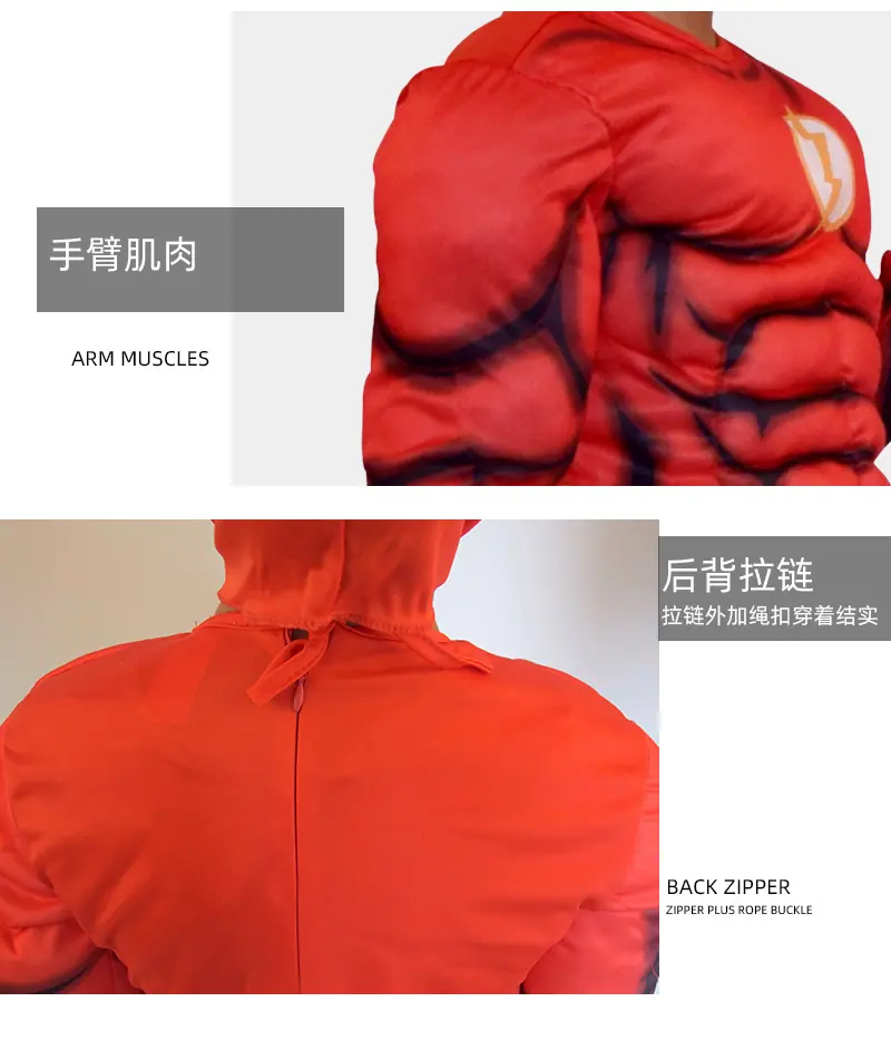 闪电侠A_10.jpg