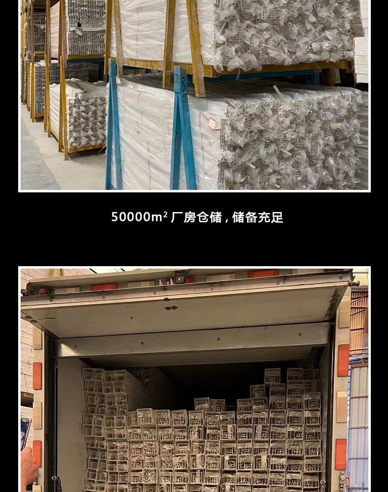 雷仕详情_08.jpg