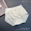 Vestido Xiaolan L011 lazo de encaje hueco simple de cintura media transpirable sin costuras shorts de triángulo para niña talla grande