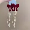 Mariposa del Reino de la Sangre~Pendientes de Mariposa Rojos Frescos y Elegantes, Pendientes de Moda de Gama Alta, Pendientes de Hada
