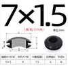 Ranura Ensanchada Tipo Elevado Silicona Doble Cara Bobina Protectora de Cable Salida de Cable Anillo de Goma Silicona Anillo Protector de Cable Resistente a Altas y Bajas Temperaturas Anillo de Sellado