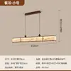 Luminária de teto estética estilo song, iluminação para sala de estar e quarto estilo chinês, iluminação para toda a casa inspirada no Zen, novo estilo chinês luminária de ferro com 6 luzes