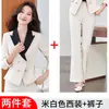 Traje de chaqueta blazer cruzado al por mayor para otoño e invierno, color caqui, bloques de color casual, de doble botonadura, manga larga y traje de pantalón para mujer