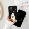 Funda de teléfono de Halloween de calabaza fantasma linda más vendida de Amazon adecuada para iPhone 16 Plus, funda mate de cobertura total