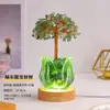 Árvore de Citrino Natural Amazon Tulip Tulip Treasure Bowl Árvore da Fortuna Lâmpada de Ambiente Luz Noturna USB Enfeite Atrator de Fortuna