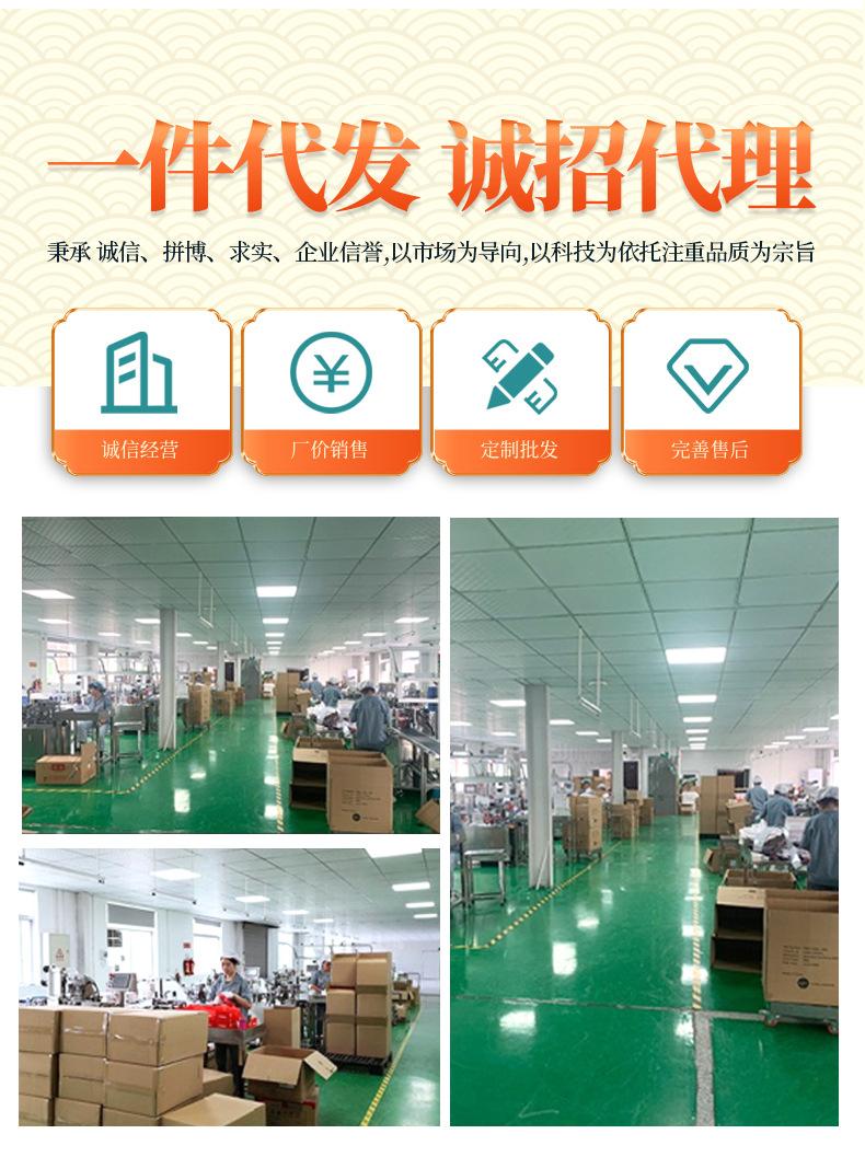 5---75%酒精2500ml_11.jpg