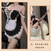 Lencería sexy de fin de temporada, cosplay de sirvienta apasionada, uniforme de encaje, seductor traje de camisón de sirvienta traviesa con cordones