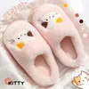 Pantuflas de Algodón Postparto para Mujer 2026 Nuevo Otoño Invierno Interior Hogar Felpa Cálidas Antideslizantes Lindas Pantuflas de Algodón para Mujer
