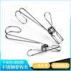 Pinzas de Acero Inoxidable con Ganchos, Pinzas para Colgar Ropa Interior y Ropa, Pinzas con Gancho de Acero Inoxidable