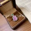 Novo colar estilo chinês de ovo de pombo calcedônia gelo natural, cravejado com flores de diamante, pingente de cabaça de jade de alta qualidade em estilo tradicional chinês