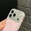 Capa de Celular Magnética de Cor Sólida Simples Adequada para iPhone 17 Pro Max, Capa Protetora de Gel à Prova de Choque para Apple 16P