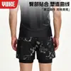 Traje de baño de manga larga para hombre, protector solar, secado rápido, traje de surf, conjunto transpirable de dos piezas, bañador talla grande, traje de buceo, equipo de natación