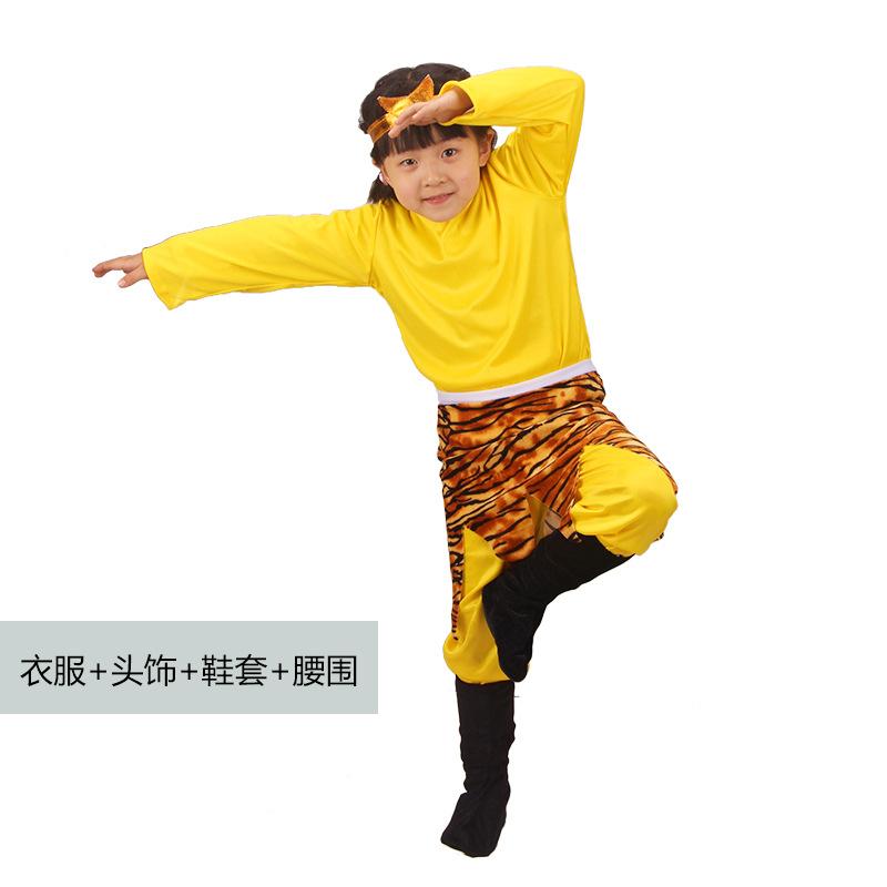 西游记-za-099
