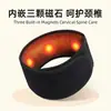 Calentador de Cuello Magnético Transfronterizo Calentador de Cuello Masaje Magnético Fibra de Velcro Transpirable