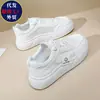 Nuevas Zapatillas Blancas de Verano 2026 para Mujer, Transpirables de Malla, Zapatos de Plataforma para Estudiantes, Versátiles Zapatos Casuales, Suela Gruesa que Aumenta la Altura, Tendencia