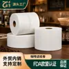 Rollo de papel de filtro para café comercial, papel de filtro desechable, papel de filtro para mango de máquina de espresso, papel de filtro para café