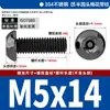 Acero Inoxidable 304 Negro Torx Interno Antirrobo Tornillos Iso7380 Tornillos de Cabeza Redonda Pernos de Cabeza Plana M4M5M6
