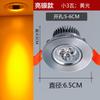 Foco led de color degradado colorido empotrado sala de estar ktv barra de luz roja y azul lámpara de agujero para el hogar lámpara de techo ojo de gato