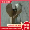 Broca para Anclaje de Carburo Artículos de Fábrica Fuente Broca para Anclaje de Carburo Inventario de Productos Broca para Anclaje