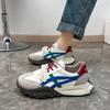 Novos Tênis de Treino Alemães para Mulheres Outono 2025, Cruzados, Sola Grossa, Aumento de Altura, Cor Blocada Retrô Casual, Laço de Pato Mandarim, Sapatos Forrest Gump