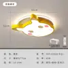 Luz de techo para habitación infantil dormitorio simple moderna creativa led protección ocular espectro completo niño dormitorio principal luz de voz