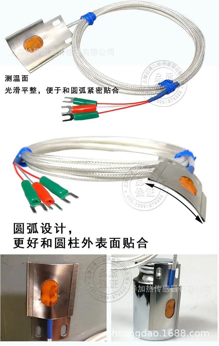 详情2.jpg