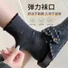 Calcetines de encaje sin costuras hasta la mitad de la pantorrilla para otoño e invierno para mujer, hipoalergénicos, suaves, cómodos, modernos, casuales, con estampado floral, calcetines holgados versátiles