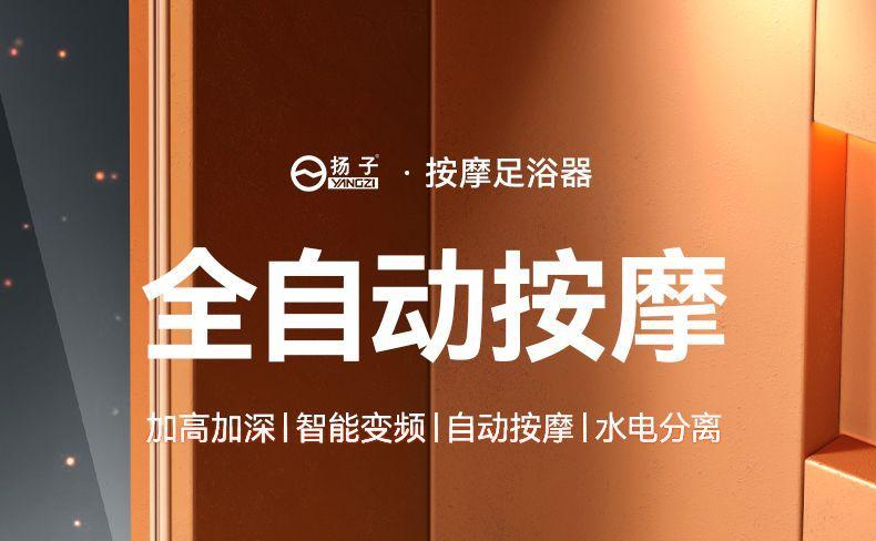 详情-01